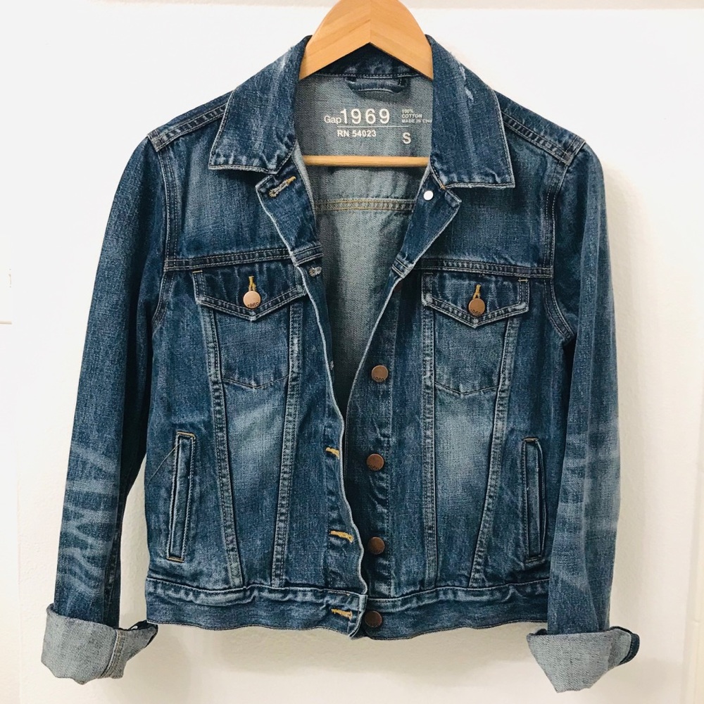 Gap Icon Denim Jacket